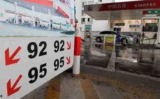 济宁加油站爆料视频曝光  第2张